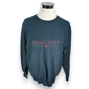 Vintage Champion Inside Out Sweatshirt Mens Medium Blue Spell Out 90s Cotton New